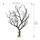 (OPEN BOX) Manzanita Multi Branch Moss Green 22" with Weighted Base (7396)- Current USA