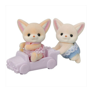 Sylvanian Families Fennec Fox Twins - main product image of twin fennec fox figures