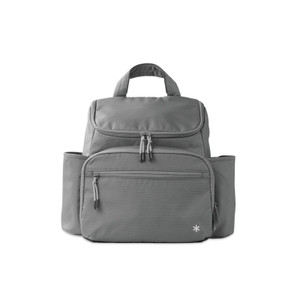 Skip Hop grey nappy backpack with multiple zippered compartments, side pockets and white logo on neutral background
