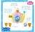 Tomy Foam Cone Factory Bath Toy - Peppa Pig | Peekaboo Baby
