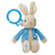 Beatrix Potter Peter Rabbit Attachable Jiggler Toy  Beatrix Potter Peter Rabbit Attachable Jiggler Toy