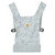 Shop Ergobaby Doll Carrier - Safari Dream