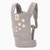 Ergobaby Doll Carrier - Galaxy Grey - Pretend Play