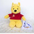 Winnie The Pooh Cuddle Plush Toy Box | Peekaboo Baby