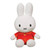 Miffy Classic Soft Toy - Red 20cm