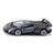 Siku Lamborghini Veneno Metal Diecast