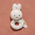 Miffy Ring Rattle : Lucky Blossom