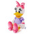 Disney x GUND Daisy Duck lying down showing soft plush textures