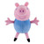 Peppa Pig Collectable Soft Toys - Peppa or George (Assorted) | Peekaboo Baby
