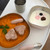 Beaba Stainless Steel Meal Set - Clay 4