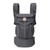 Ergobaby Omni Classic Mesh Carrier Charcoal Grey front outward carry position
