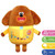 Hey Duggee Talking Duggee Soft Toy