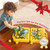 Tomy John Deere Build-A-Buddy Activity Board - Kids Gift | Peekaboo Baby