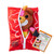 Deddy Bears Christmas Blitzer Plush Toy 30cm in Bag