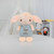 Harry Potter Dobby Baby Blanket with Teether - retail packaging and box