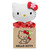 Hello Kitty Kimono Eco Plush Toy - 24cm - secondary product view | Peekaboobaby