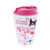 Hello Kitty Sweets Small Travel Mug - packaging and contents detail | Peekaboobaby