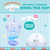 Cinnamoroll Reusable Boba Cup with Straw - 350ml - lifestyle shot | Peekaboobaby