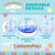 Cinnamoroll Reusable Boba Cup with Straw - 350ml - side view | Peekaboobaby
