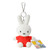 Miffy Classic Red Dress Plush Keyring - 12cm - main view | Peekaboobaby