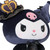 Kuromi 20th Anniversary Commemorative Plush Toy - 24cm - alternative angle | Peekaboobaby