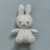 Miffy Lucky Leaves Small Plush Toy - 22cm - detail close-up | Peekaboobaby