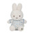 Miffy Lucky Leaves Dress Small Plush Toy - 22cm - main view | Peekaboobaby