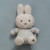 Miffy Lucky Leaves Dress Small Plush Toy - 22cm - detail close-up | Peekaboobaby