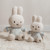 Miffy Lucky Leaves Dress Small Plush Toy - 22cm - feature view | Peekaboobaby