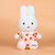 Miffy Strawberry Dress Plush Toy - 25cm - alternative angle | Peekaboobaby