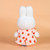Miffy Strawberry Dress Plush Toy - 25cm - lifestyle shot | Peekaboobaby