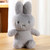 Miffy Medium Grey Plush Toy - 25cm - alternative angle | Peekaboobaby