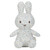 Miffy Lucky Leaves Medium Plush Toy - 30cm - main view | Peekaboobaby