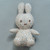 Miffy Lucky Leaves Medium Plush Toy - 30cm - detail close-up | Peekaboobaby