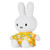 Miffy Yellow Floral Dress Plush Toy - 29cm - detail close-up | Peekaboobaby