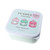 Pusheen Sweets Nested Storage Pots - Set of 3 - packaging box | Peekaboobaby