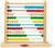 Melissa & Doug Wooden Abacus