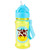 Skip Hop yellow and blue giraffe straw bottle with flip-top lid and carry strap on white background