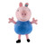 Talking George Soft Toy - front-facing standalone shot of pink George Pig plush with blue body, outstretched pink arms, upright ears with blue circle detail and embroidered purple nose | Peekaboobaby