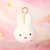 Miffy White Plush Purse Keychain Front