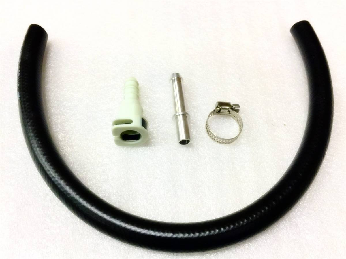 Titan Fuel Tanks Fuel Line Extension Kit 0299007 SWAGPERFORMANCEPARTS