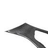 Carbon Fiber Inner Door Handle Pull Trim Set - Lamborghini Aventador