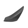 Carbon Fiber Matte Short Inner Door Sills -  McLaren 570S/540C/570GT