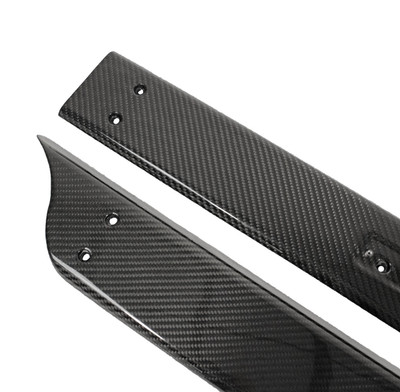 Carbon Fiber Door Sills Aston Martin Vantage V8