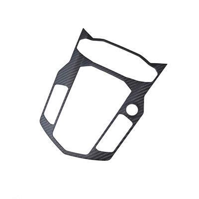 Carbon Fiber Center Console Large Outer Trim Bezel - Lamborghini Aventador