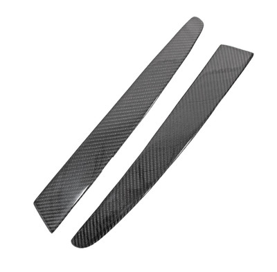 Carbon Fiber Rear Taillight Inserts - Aston Martin