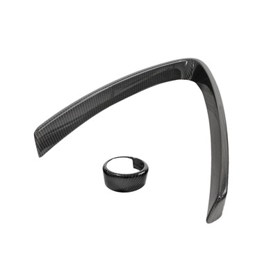 Carbon Fiber Front Grill Trim - Alfa Romeo Stelvio