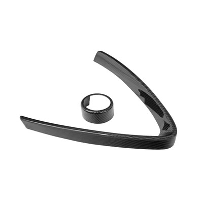 Carbon Fiber Front Grill Trim - Alfa Romeo Stelvio