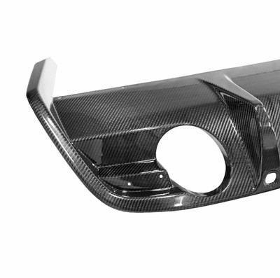 Carbon Fiber Rear Diffuser - Aston Martin DBS