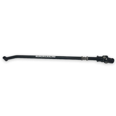 Adjustable RS-Style Shift Rod (Golden Rod)